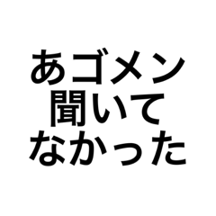 kaito_20210527225428