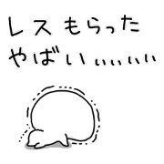 Love idol group Love idol group