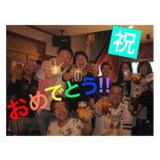 its everyones stamp! its everyones stamp!