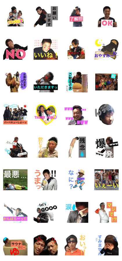 its everyones stamp! its everyones stamp!