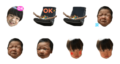 takechildren takechildren