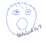 soft hallo soft hallo