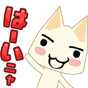 ToroPuzzle -Doko Demo Issyo-