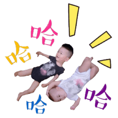 三兄弟特輯