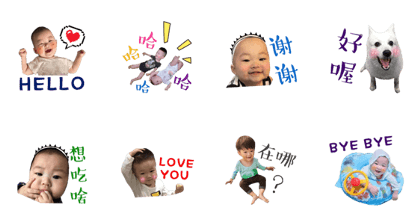 Three brothers special edition Three brothers special edition