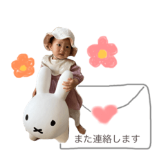 chihiro_20210528005757