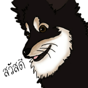 Narinthorn Narinthorn