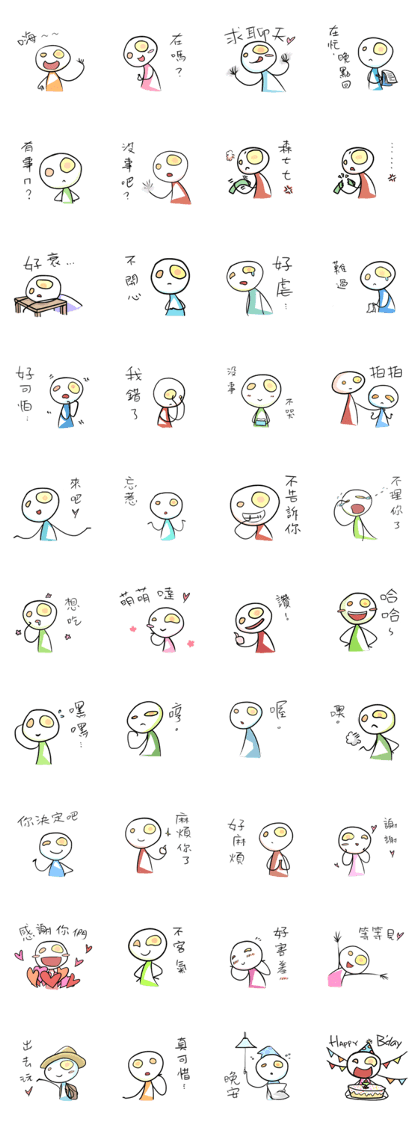 Just Madness V.2 Just Madness V.2