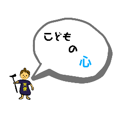 panda_20210528053020