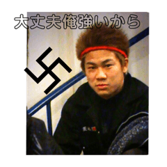 sena_202105280753184