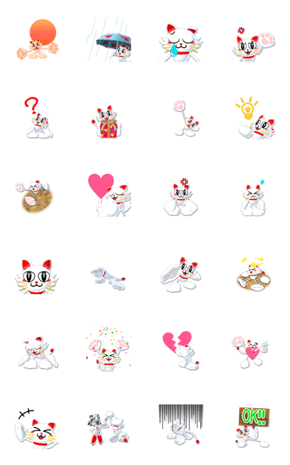 Runnya Sticker Animation Runnya Sticker Animation