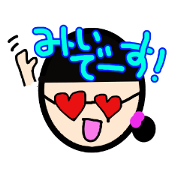 Face Sticker only for name "Mii" Face Sticker only for name "Mii"