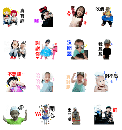 Brother and sister3 Brother and sister3