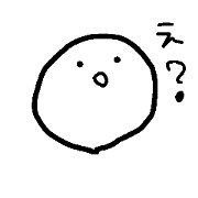 Yuru Yuru Stamp (Maru) Yuru Yuru Stamp (Maru)