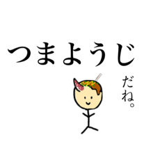 kuu_20210527180903