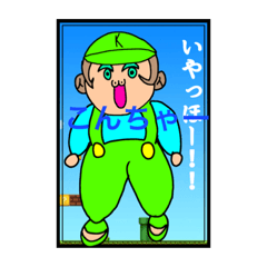 KAITO_20210527190710