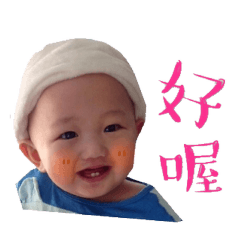 湯寶