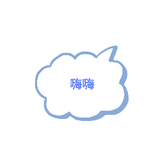 Dan的創作