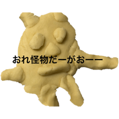 YAMADA_20210527202501