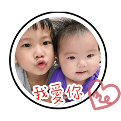 小瓴兒