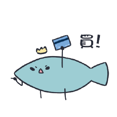 魚魚王