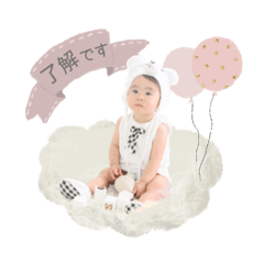 Ichika__coton sticker