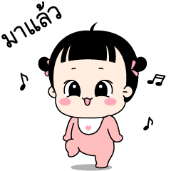 ชีวิตดี๊ดีของนารา