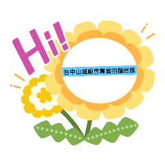 台中山城廟會寫實拍攝團隊