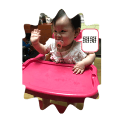 瑄瑄可愛二