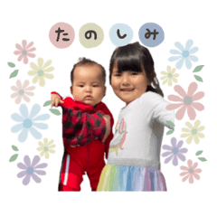 meimiko__coton sticker