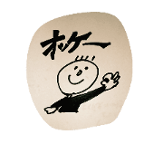 wa ha ha
