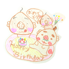 たまねぎ Lineクリエイターズスタンプまとめ Stamplist たまねぎ Lineクリエイターズスタンプまとめ Stamplist