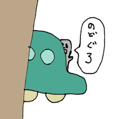 宇宙人と海の生物 Line スタンプ Line Store