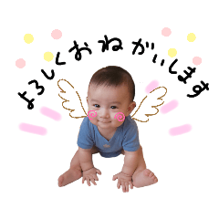 harucoco ANGEL