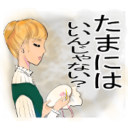Unique Illustrations 49