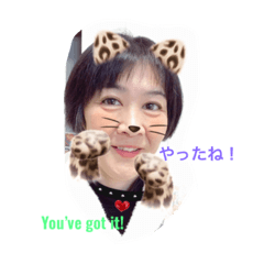 animal head