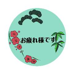 akemon_20210528150631
