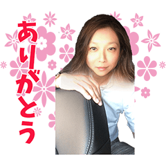 ISSEI TO NAKAMTACHI Sticker