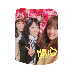 朋朋友