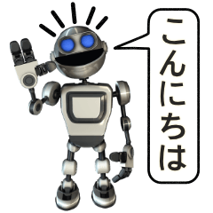 iNDIVIDUAL Robot basic