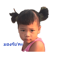 Tonkhao_20210527201546