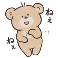 dearbear teddybear's useful sticker