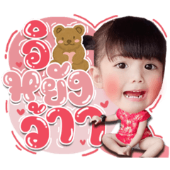 Iamnook_20210527203433