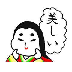 People's sticker inthe Heian Period.