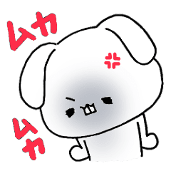 うさ便り 怒ってる人が使うスタンプ Line スタンプ Line Store うさ便り 怒ってる人が使うスタンプ Line スタンプ Line Store