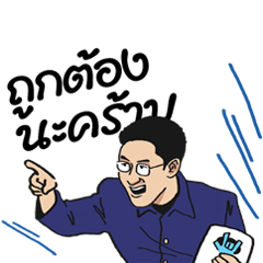 เวิร์คพอยท์ ครบรอบ30ปี