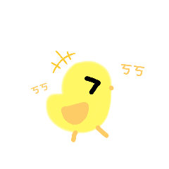 快樂小鴨（不是小雞！）