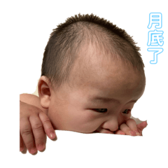 楠梓祐