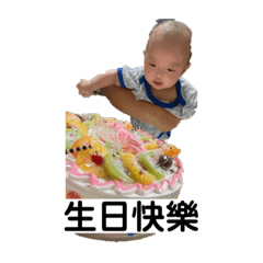 龍鳳胎寶寶小葵