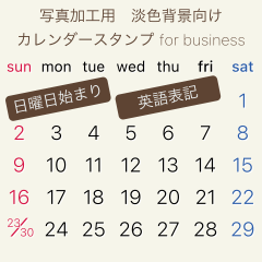 Calendar Sticker for light-colored 2 EN